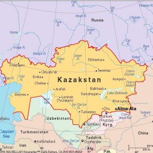Avanta Казахстан