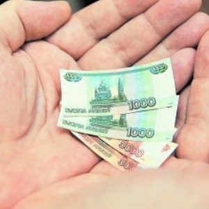 Avanta HR новости